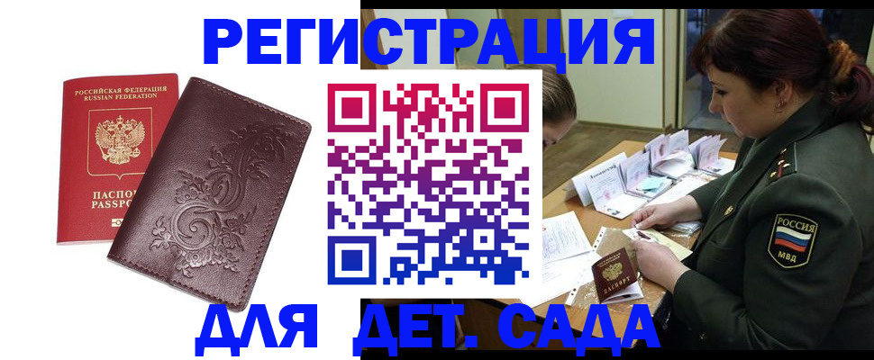 форма 3 в Красновишерске